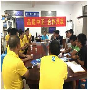 携手农业科技110服务站在感城举行技术交流会