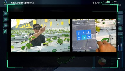 农湾科技紧随国家发改委号召,通过数字技术促进农业转型升级