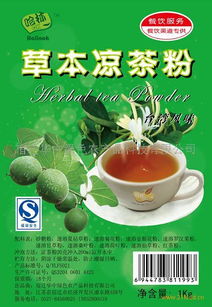 华中绿色农产品加盟 华中绿色农产品加盟多少钱 华中绿色农产品连锁加盟店