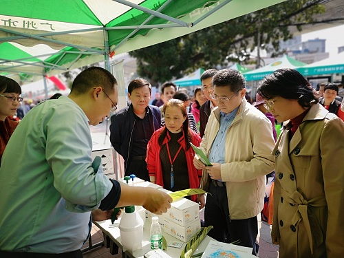 科技兴农助力乡村振兴