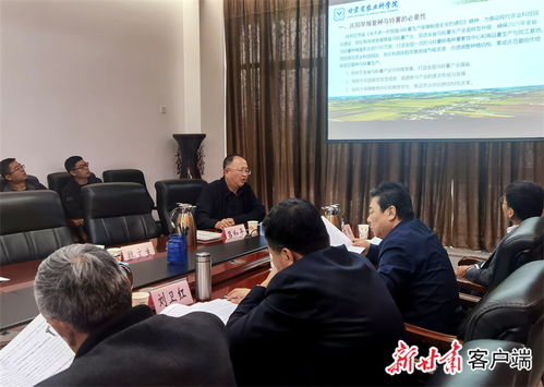 科技赋能,省农科院牵头项目服务农业科技园区建设