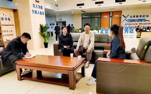 贵州大方 推动 贵人服务 有效服务企业