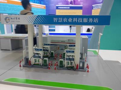 微妙军团 农业科技服务的革新者